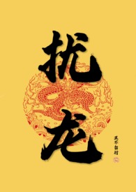 农历