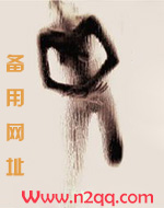 超级绿色裤子
